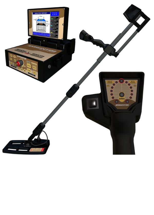 ⁦סורק קרקע JEOHUNTER BASIC⁩ – תמונה ⁦3⁩