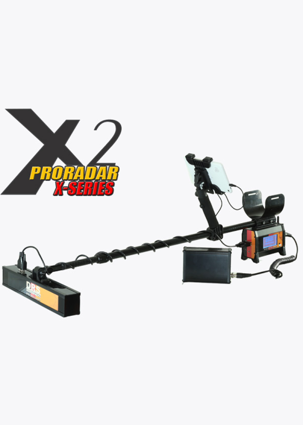 גלאי מתכות  PRORADAR X2