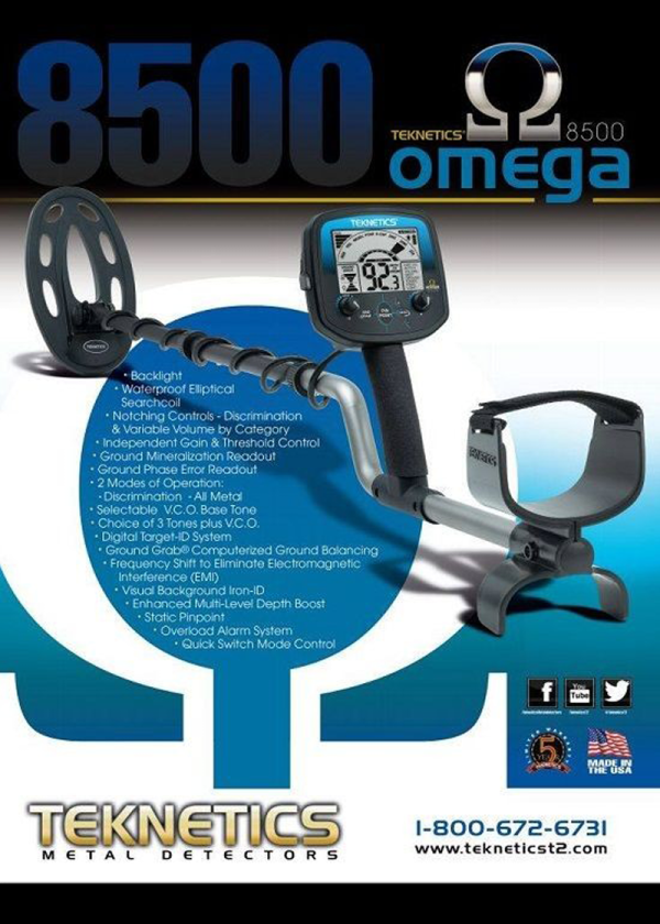 ⁦גלאי מתכות OMEGA 8000⁩ – תמונה ⁦2⁩